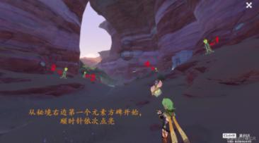 史上最贱小游戏之电动