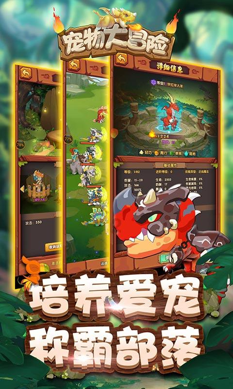 孤岛先锋