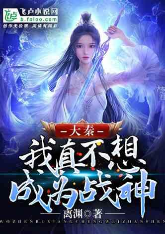 觉得成考没考好，可能不会被录取，有什么补救方法吗？游戏画面