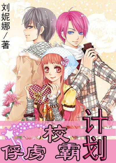 2302天，每天无偿一条“你喝东方树叶了吗”，图啥呢？游戏画面