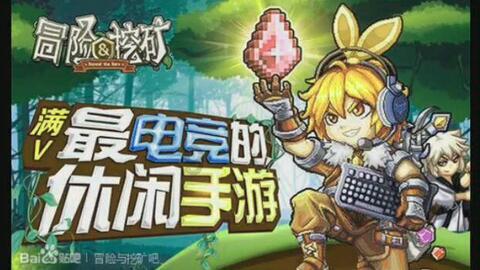 家园卡拉克沙漠