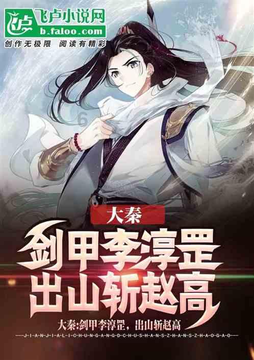 球球大作战下载最新版