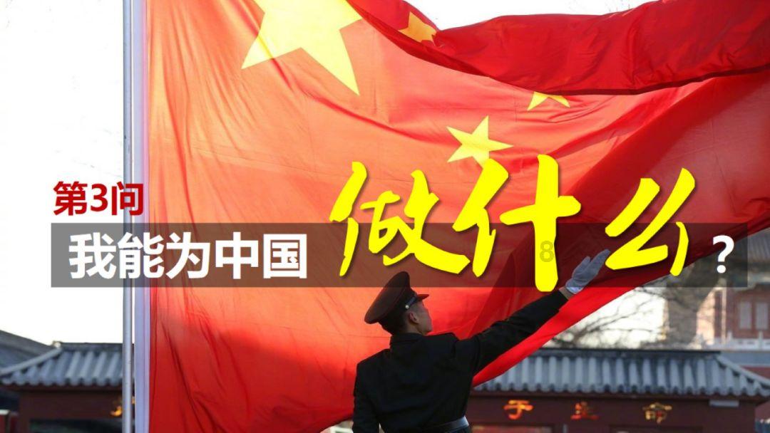 惊艳亮相!千年古城印记赓续历史文脉 彰显华夏文明力量