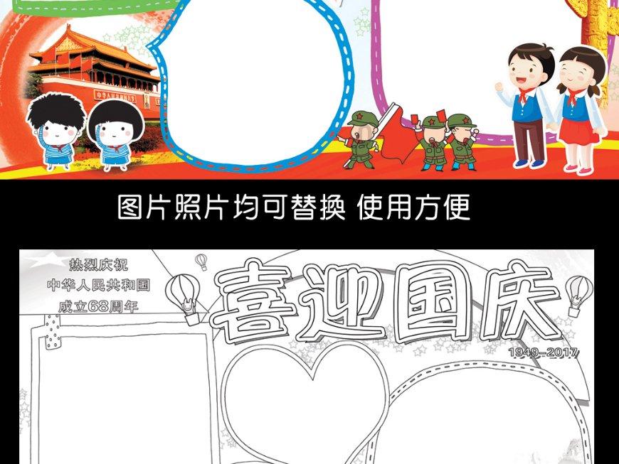 五个角度论述游学的意义和重要性