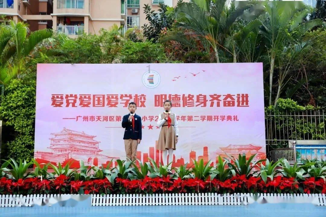 魂斗罗：归来