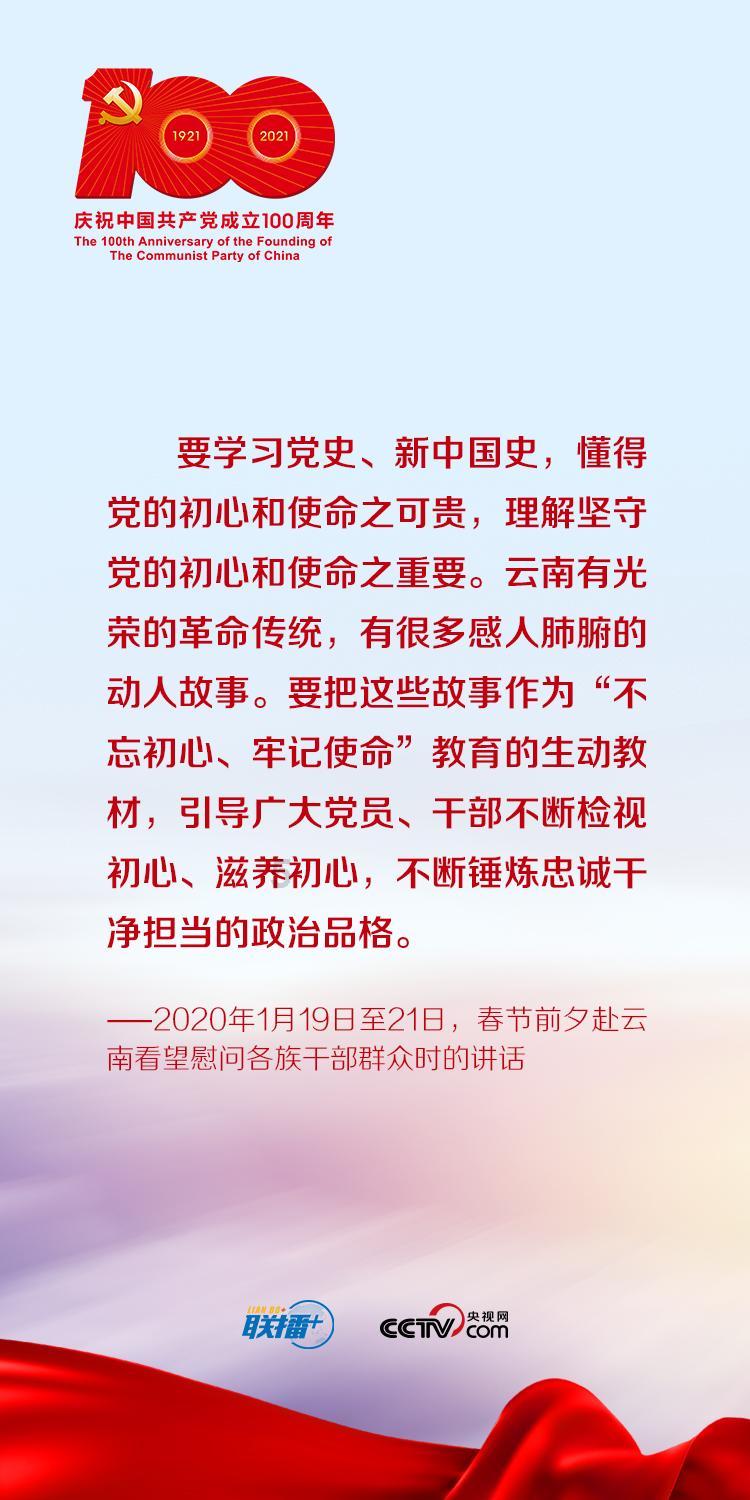 @所有人~2024年鼓楼区元旦春节“你点我检 服务惠民生”结果公示啦！