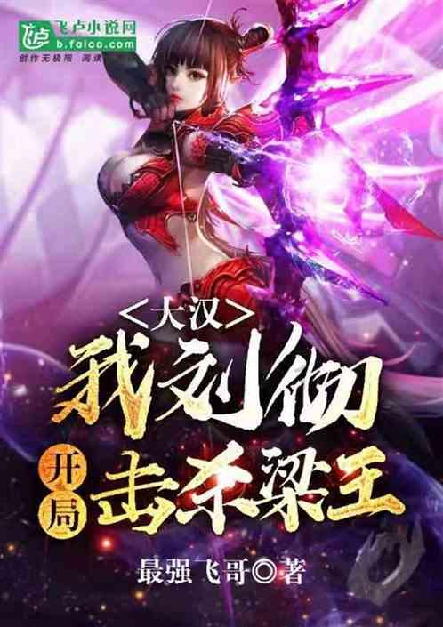 别人换成情侣头像吃醋了怎么办呢？